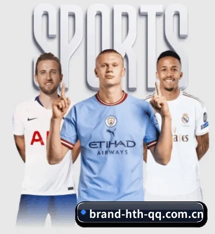 从比分速递到赛后复盘的完整链路 - 多运动项目内容板块 | Sports